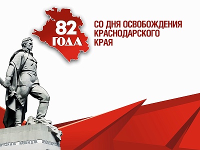 Единый стиль оформления предприятий потребительской сферы!